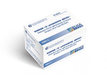 华大吉比爱 单纯疱疹病毒(I型）IgM抗体检测试剂盒