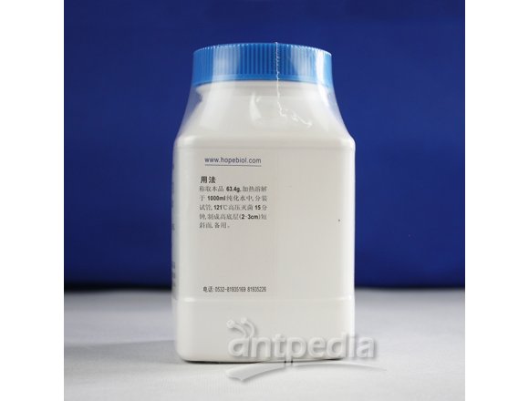 三糖铁琼脂培养基（TSI）(中国药典)HB4088-62  250g