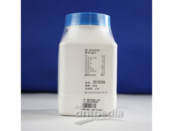 三糖铁琼脂培养基（TSI）(中国药典)HB4088-62  250g