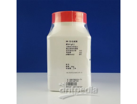 沙氏葡萄糖液体培养基（中国药典）（颗粒）HBKP0253-71  250g