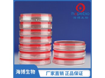 玫瑰红钠琼脂平板（9cm） HBPM5200-3  10个/包