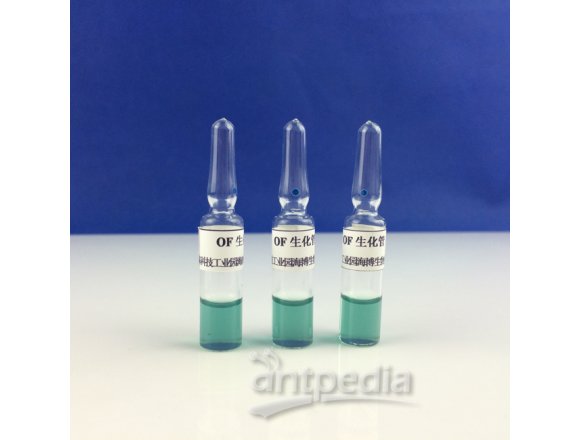OF生化管（氧化发酵试验用培养基）	GB049  	20支/盒