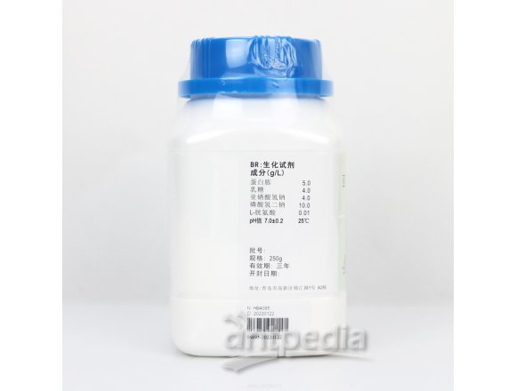 亚硒酸盐胱氨酸增菌液（SC）	HB4085    250g