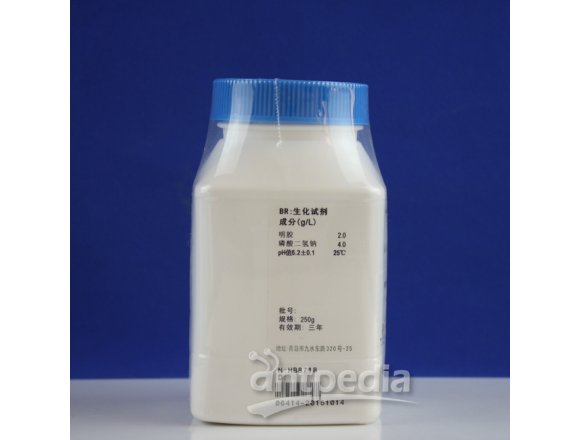 明胶磷酸盐缓冲液	 HB8718   250g