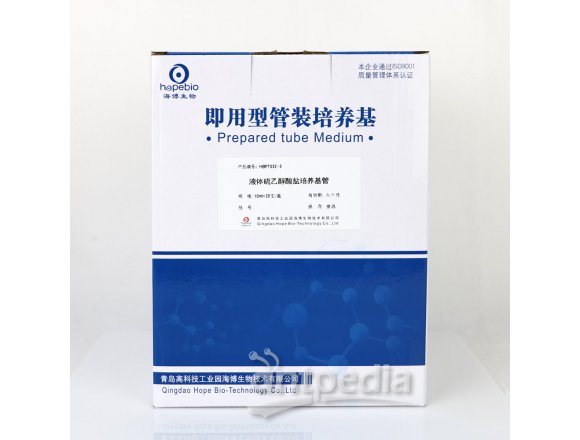 液体硫乙醇酸盐培养基管（FTG）（10ml）  	HBPT032-3   	10ml*20支