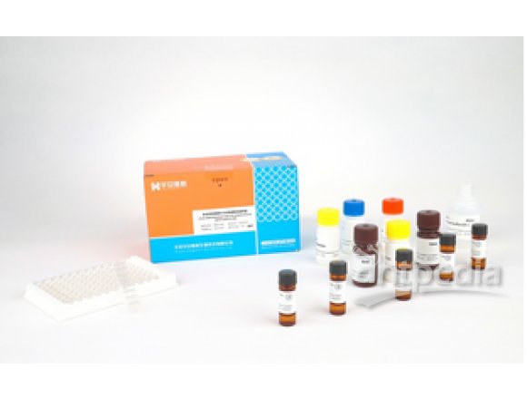HEM0848美正呕吐毒素ELISA检测试剂盒