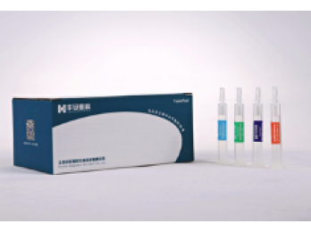 HPM0150美正真菌毒素多功能净化柱（AFT ZEN DON）
