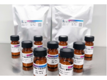 MRM0467美正糙米粉中总砷、无机砷分析质控样品