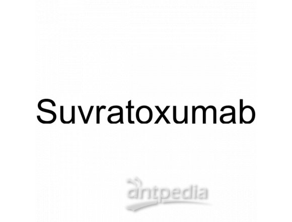 HY-P99583 Suvratoxumab | MedChemExpress (MCE)