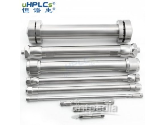 恒谱生UHPLC制备液相色谱柱空柱管总成国产不锈钢柱管_40X150mm