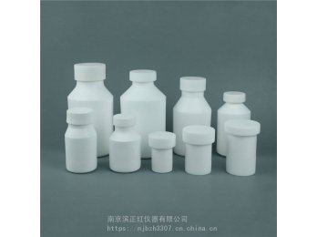 聚四氟乙烯试剂瓶PTFE样品瓶纯白不透明低本底