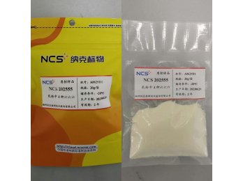 NCS202555 避光冷藏!乳粉中4种六六六分析质控样