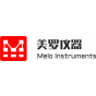 美罗仪器（天津）有限公司