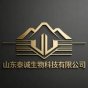 山东泰诚生物科技有限公司