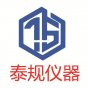 上海泰规检测设备有限公司