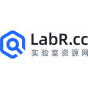 实验室资源网labr.cc