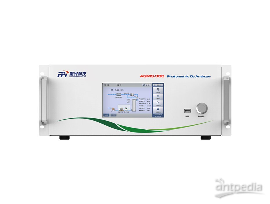 聚光科技AQMS-300臭氧分析仪