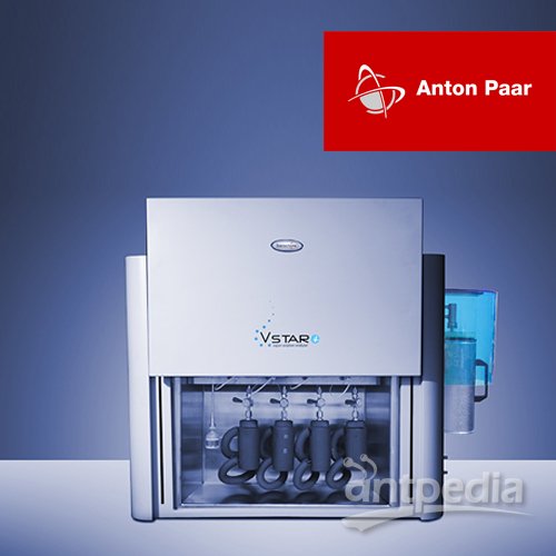 安东帕VSTAR 高精度蒸汽吸附分析仪