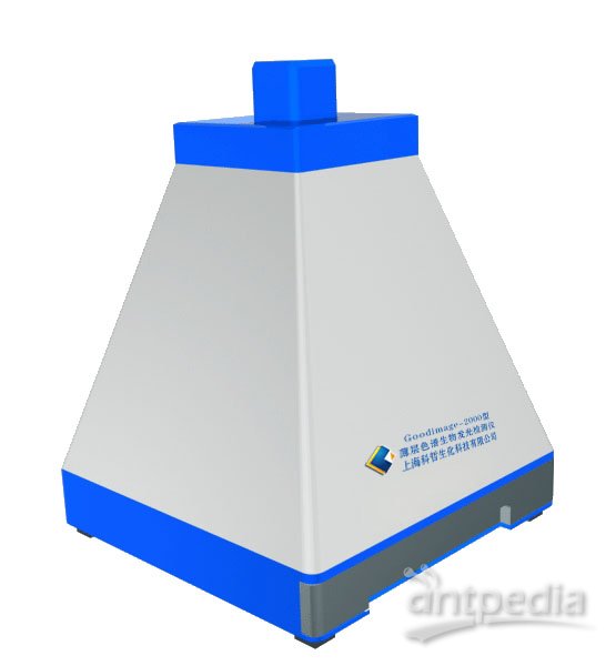 GoodImage-2000型薄层色谱生物发光检测仪