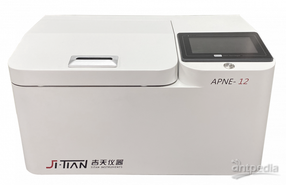 APNE-12全自动平行氮吹浓缩仪 用于保健类，药品类等有机污染物分析中萃取液的浓缩