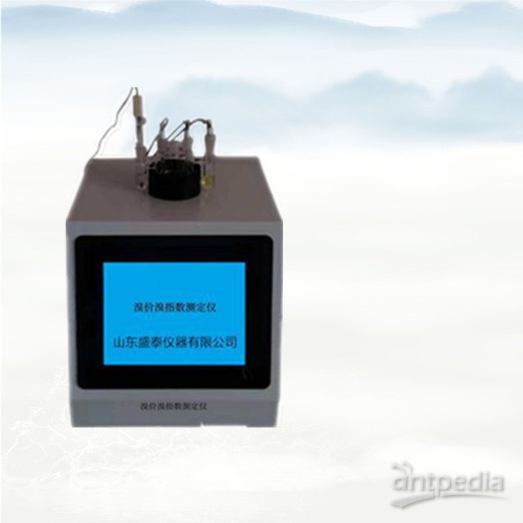 盛泰仪器厂家供自动溴价溴指数测定仪SH0630