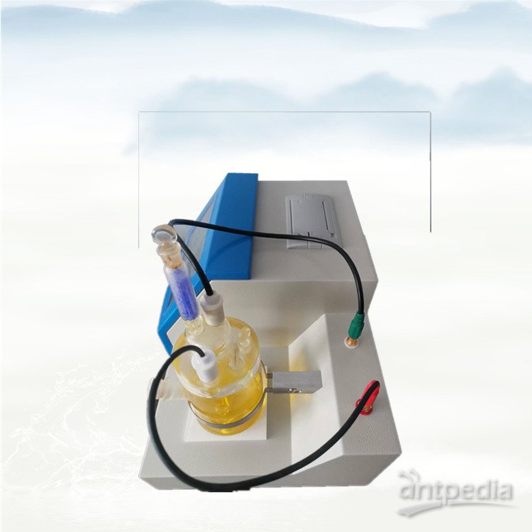 全自动润滑脂微量水分仪采用卡尔费休(库伦)法