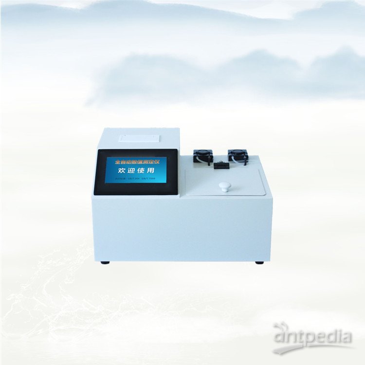 标准GB/T 264全自动油酸值测定仪GB7599以及GB/T4945采用滴定中和法原理