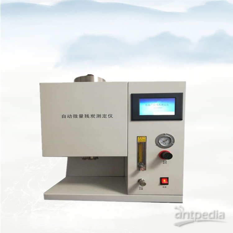 ASTM D4530标准SH109自动残炭测定仪GB/T268康氏法检测残炭值