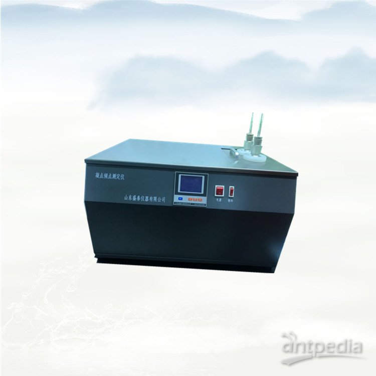 凝点冷滤点测定仪（金属浴）标准GB/T510