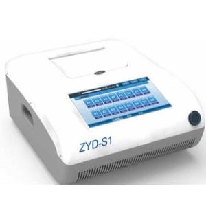 智云达恒温荧光分子检测系统ZYD-S1