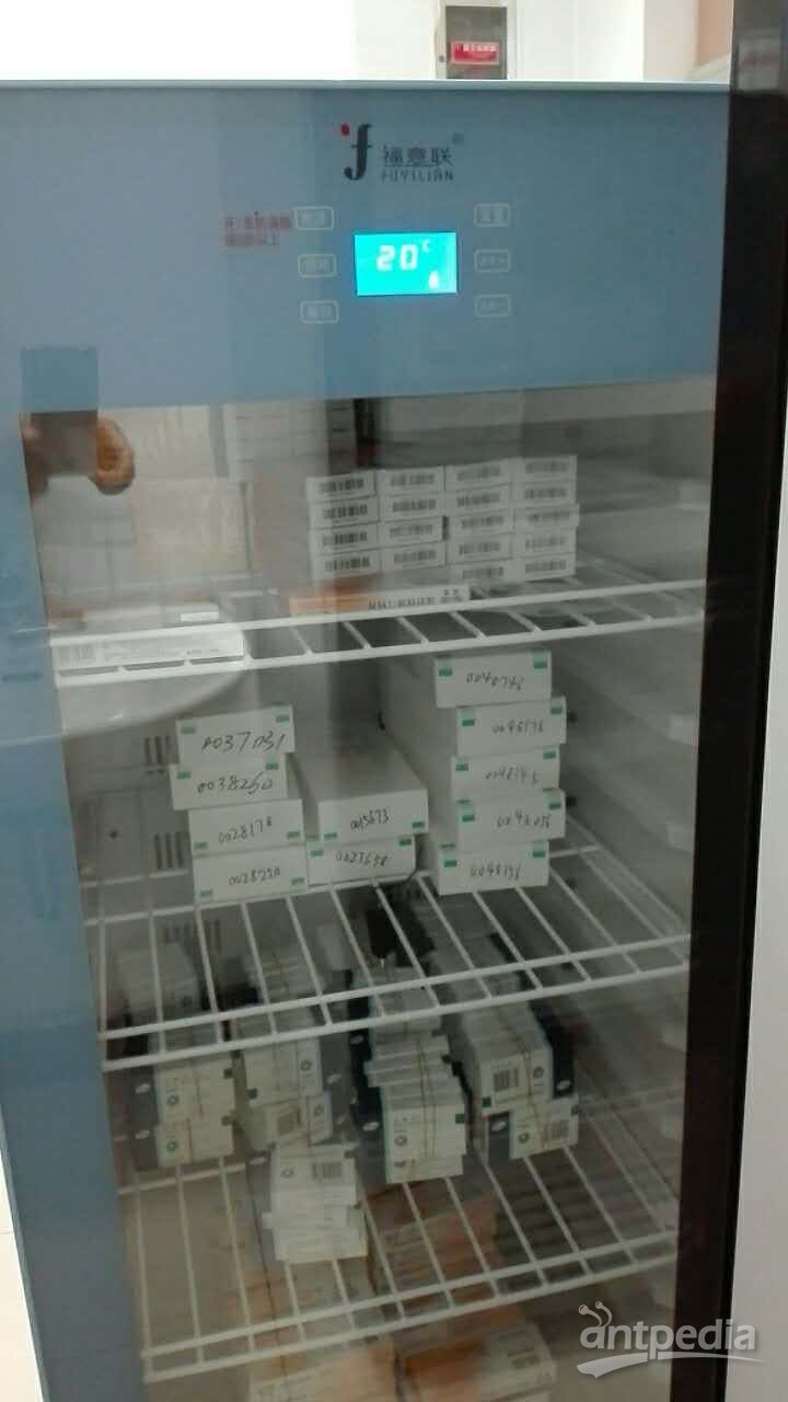 gcp中心药房1234期小空间冰箱
