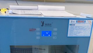 医用冷藏箱（1000L以上） 医疗设备