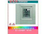 保冷柜（千级）控温范围：室温+5℃+80℃操作说明书