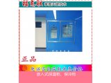 重症监护室(ICU)保温箱 医疗用保温柜（净化）