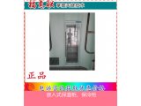 MBR保冷柜（福意联）适用范围：各类需设置的手术室