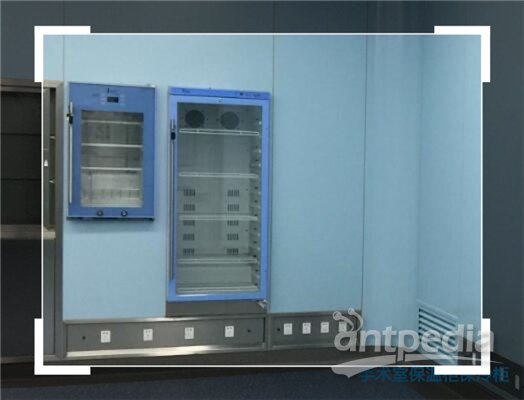 保冷柜(化验室标本的保存箱)临床表现