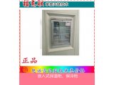 壁挂式医用冰箱（2°C-8°C） 保冷柜 干式恒温箱