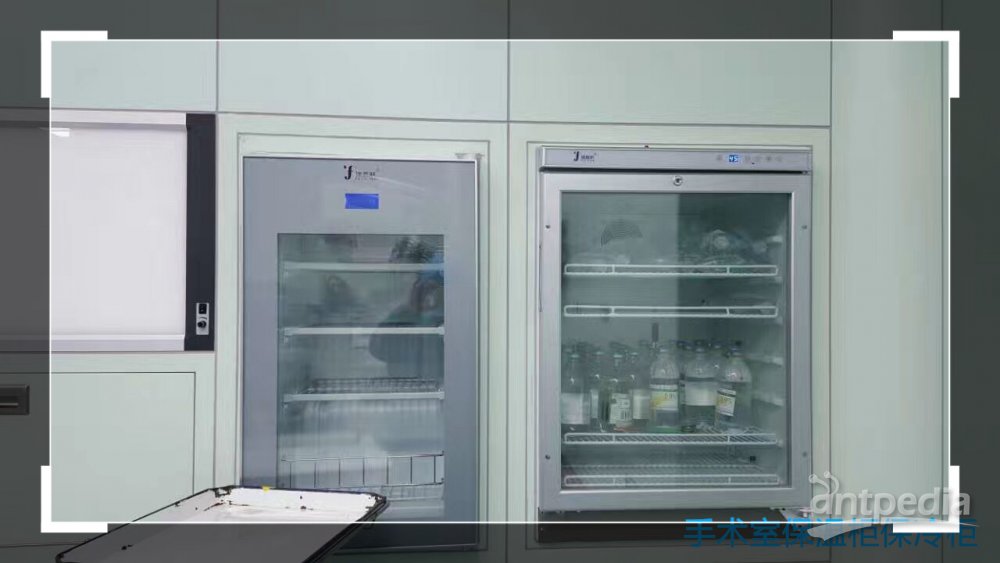 嵌入式保温柜（多功能冰箱） 有效容积：≥400L
