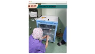 胆囊手术保温柜BWGFYL-YS-1028L