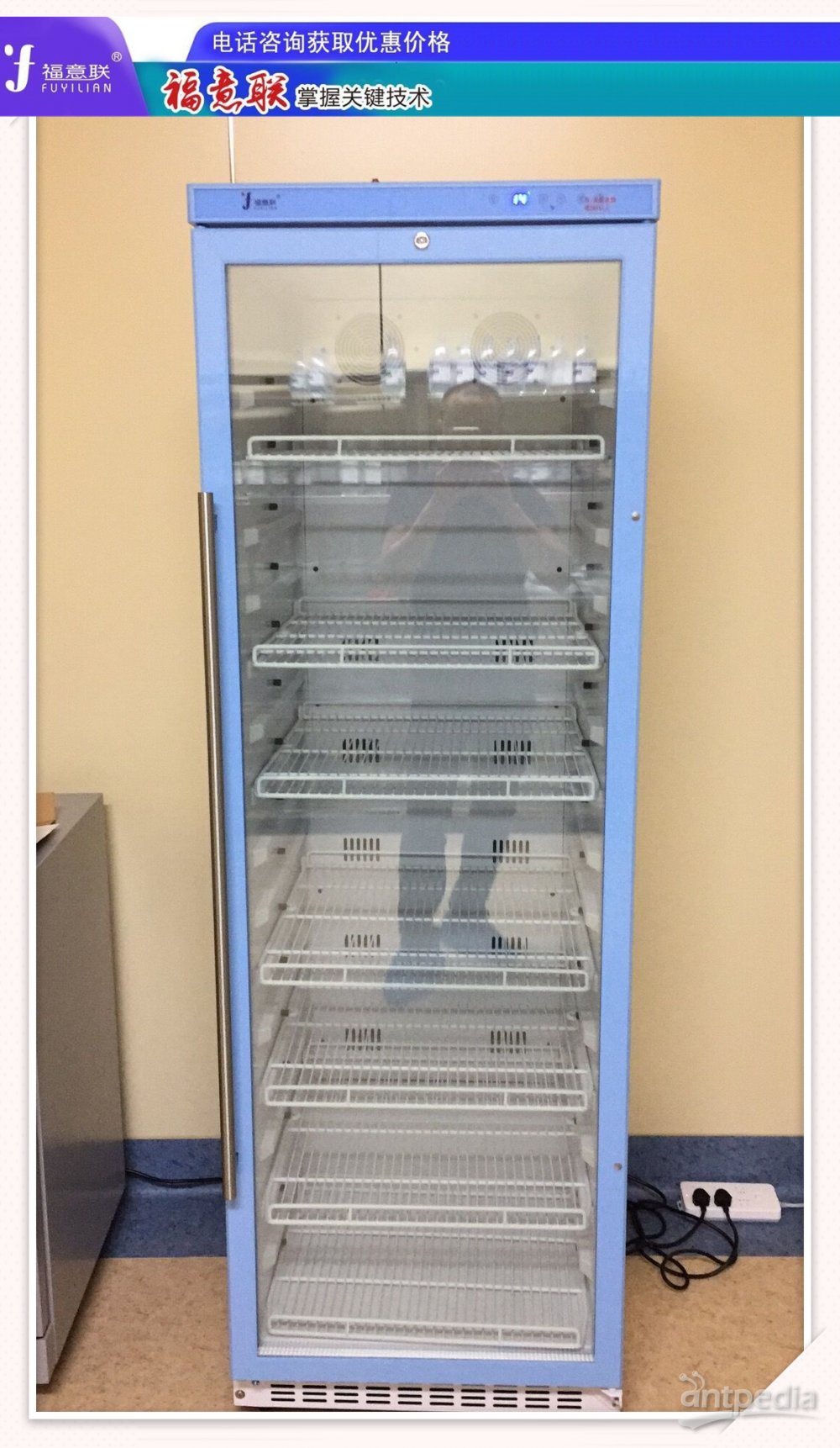 百级神经外科手术室患者血液制品加温箱 医用保温柜收纳库