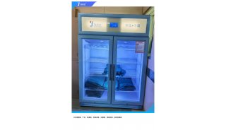 太阳能光伏锡膏储藏冰箱