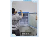 微生物室检验尿液恒温培养箱FYL-YS-828L
