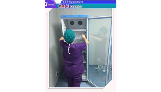 储存箱医疗卫生机构能力建设FYL-YS-828LD