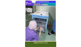 腹部中等以上手术术后液体保暖箱FYL-YS-100L