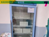 科研实验室用蛋白纯化仪实验室冰箱 层析柜（教学仪器） 福意联