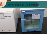 液相层析系统多功能生物实验层析柜FYL-YS-828LD
