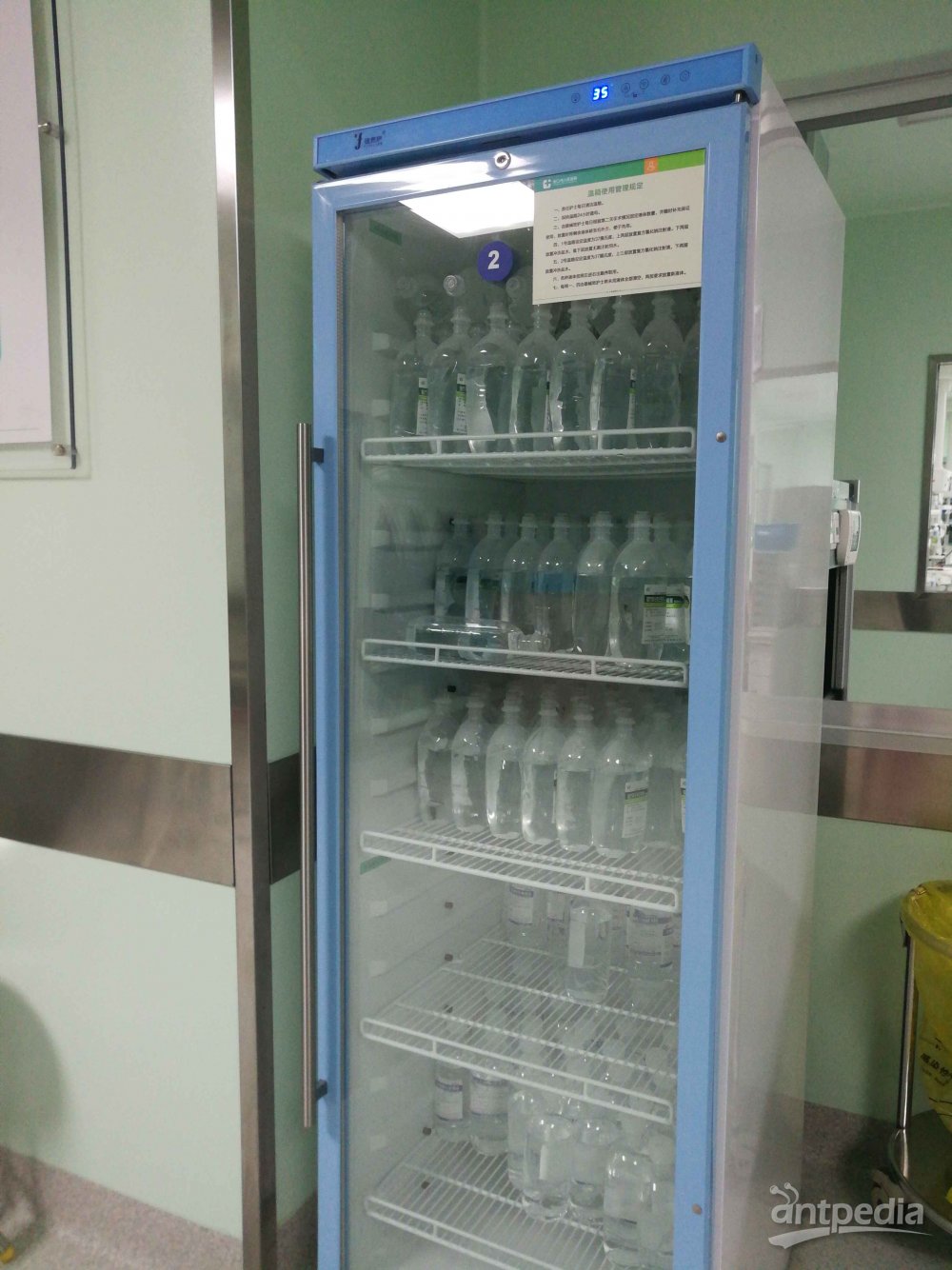 试验储存设备临床化学检验送检样品冰箱（冷柜）介绍