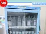 尿常规的尿液标本冷藏展示柜 标本保存\储存