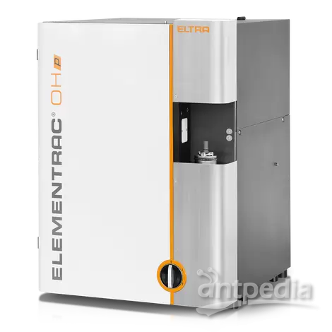 埃尔特 氧/氢分析仪 ELEMENTRAC OH‑p 2 矿渣元素分析