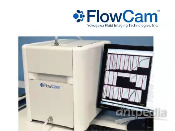FlowCam®Macro流式颗粒成像分析系统